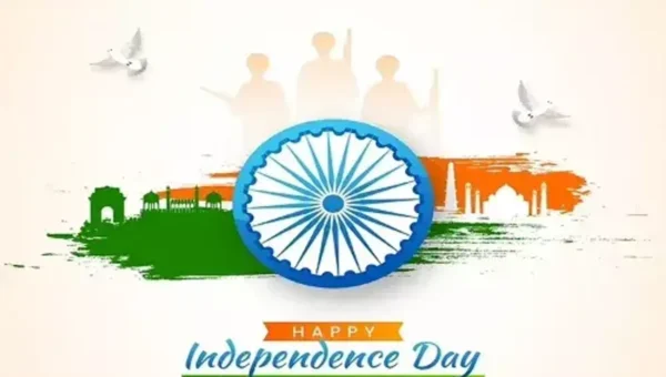 Nation celebrates its 76th Independence Day today