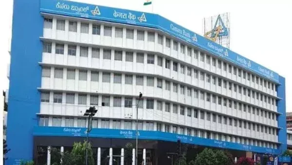 Canara Bank hikes lending rate by 50 basis points