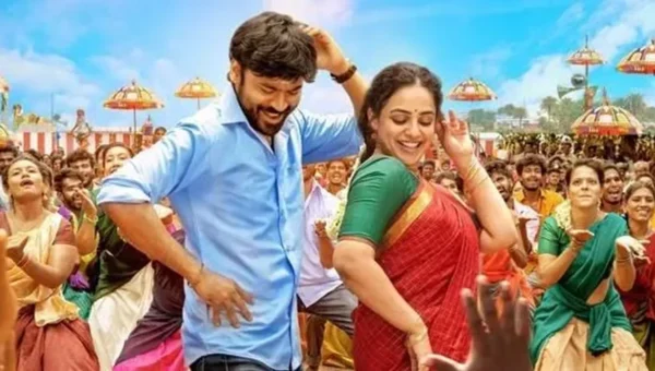 Thiruchitrambalam box office: Dhanush’s film breaches ₹100 crore worldwide