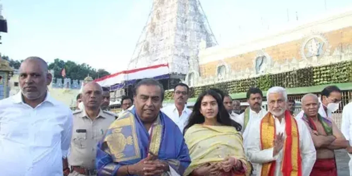 Mukesh Ambani visited Tirumala Tirupati Devastahanam temple in Andhra Pradesh