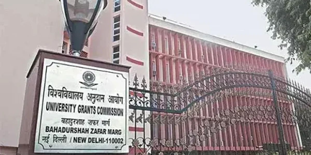 IITs to teach medicine, Universities to train teachers: UGC issues guidelines on Multidisciplinary Education