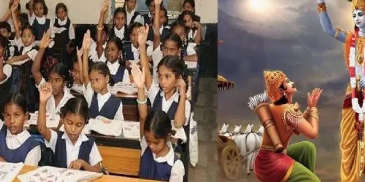 Gita to be part of moral education in Karnataka schools from December