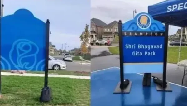 India condemns vandalism of Bhagavad Gita Park in Canada; calls for probe