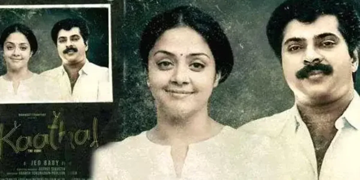 Jyotika to make a comeback to Mollywood with Mammootty’s ‘Kaathal’