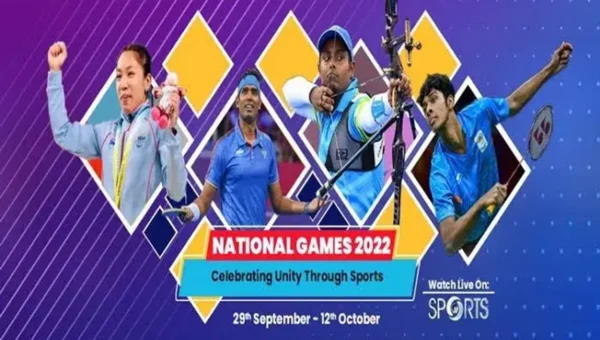 36th National Games: Services continue its dominance by taking tally medals to 113