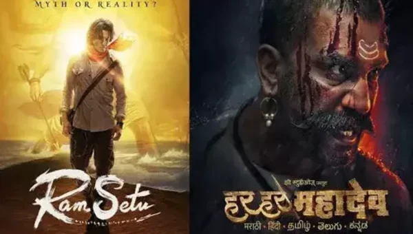 A Diwali surprise for all the cinephiles from Zee Studios : Ram Setu and Har Har Mahadev releasing on 25th October !