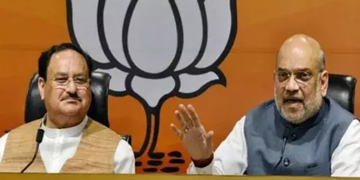 Home Minister Amit Shah & BJP President J. P. Nadda to be in Assam from today