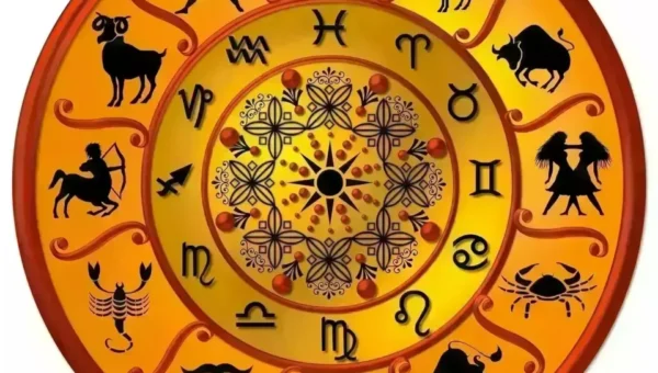 23 January – Know your today’s horoscope
