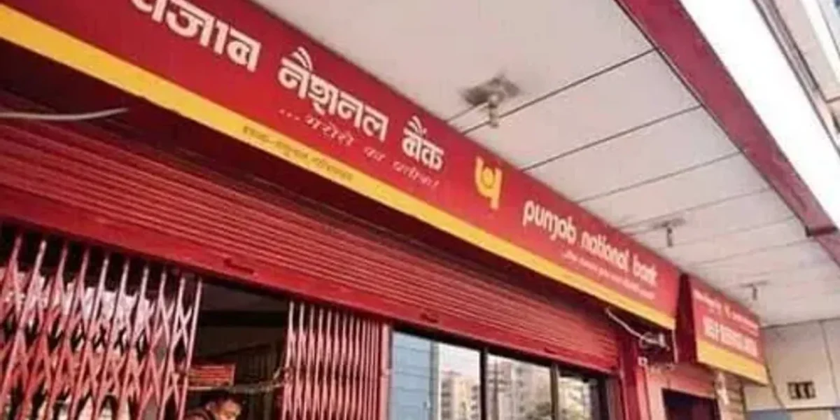 PNB hikes fixed deposit rates by up to 30 bps