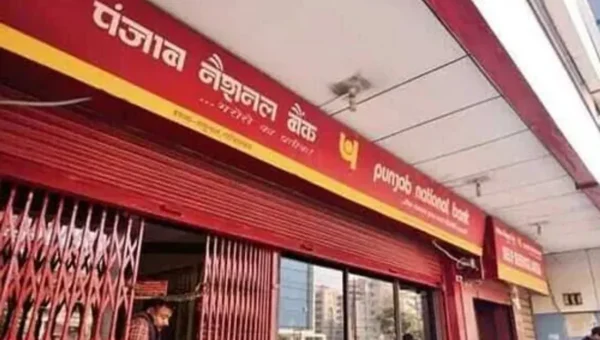 PNB hikes fixed deposit rates by up to 30 bps