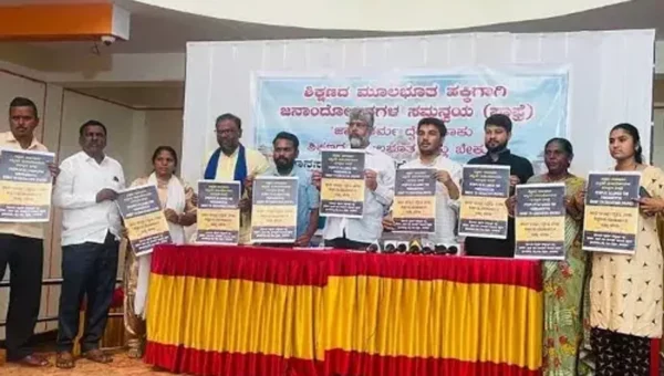 Niranjanaradhya appeals to people to vote for common education system