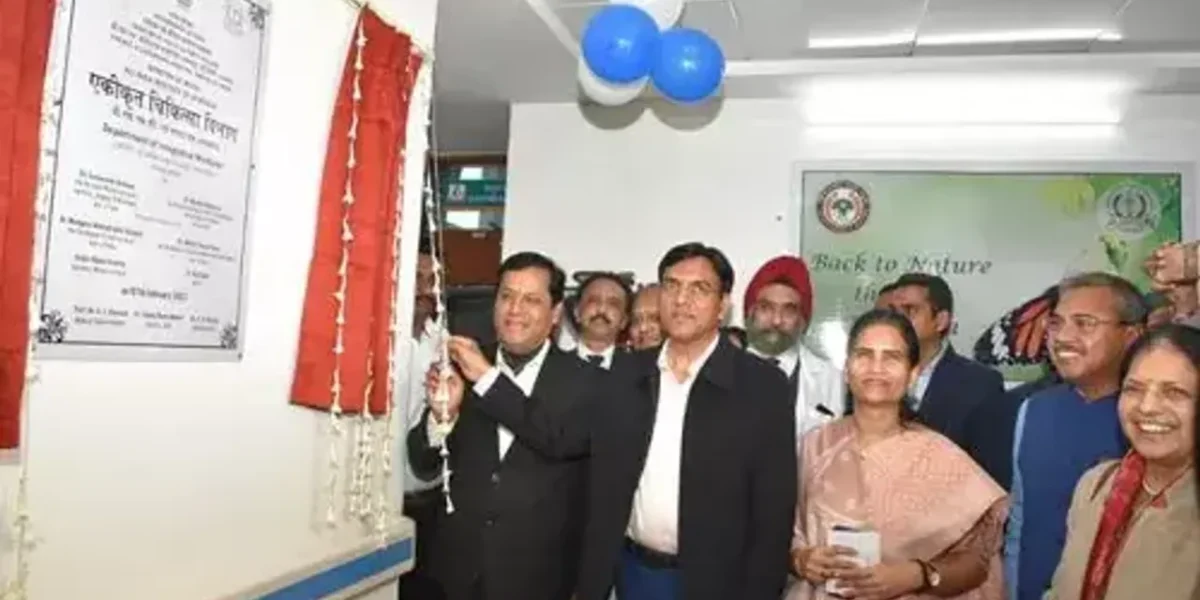 Government to open Integrative Medicine Centres in all government hospitals across the country