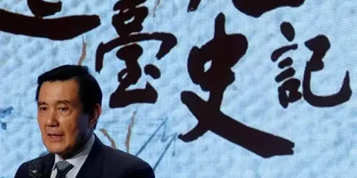 Former president Ma to be first Taiwan leader to visit China since 1948