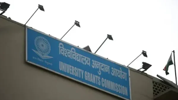 UGC bars NMIMS from offering distance learning, online courses