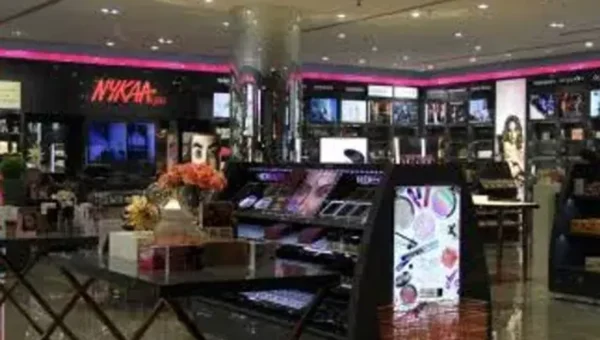 Nykaa stock down by nearly 2% after it announces key appointments