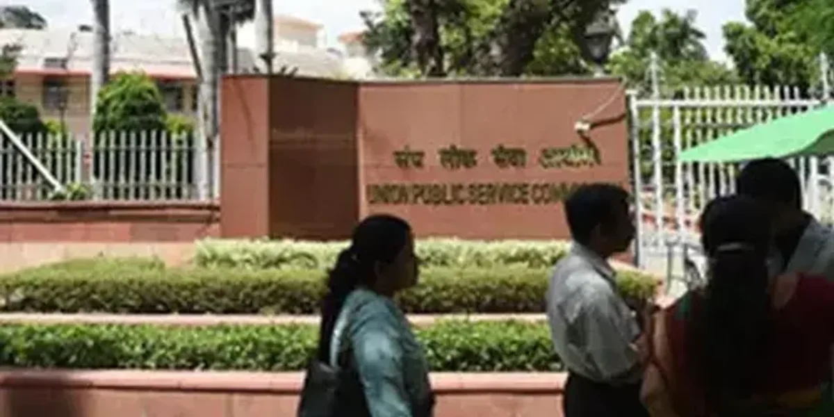 UPSC Civil Services Final Result 2022 declared at it’s official website