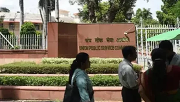 UPSC Civil Services Final Result 2022 declared at it’s official website