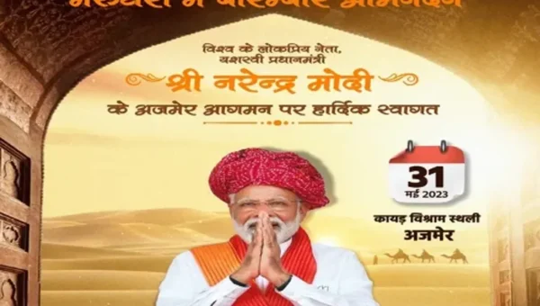 PM to launch BJP’s month-long mass outreach campaign from Ajmer to mark completion of 9 years of govt