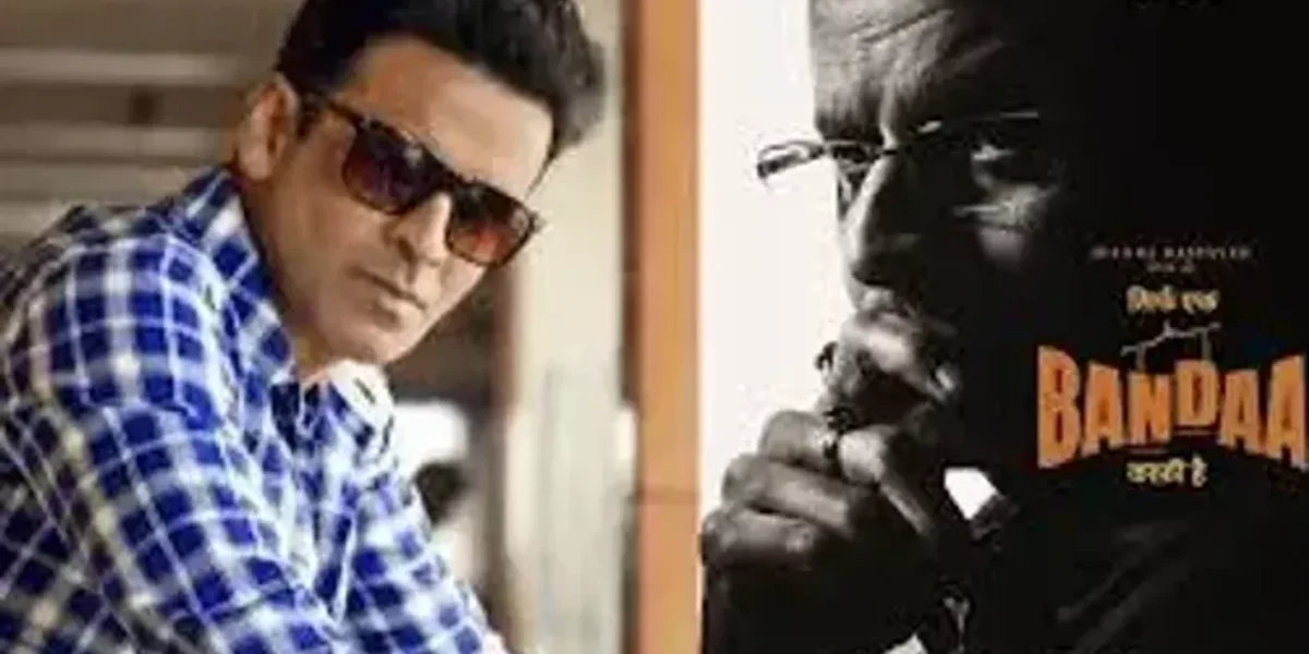 Bandaa: Manoj Bajpayee’s courtroom drama’s motion poster unveiled, trailer to be out on May 8