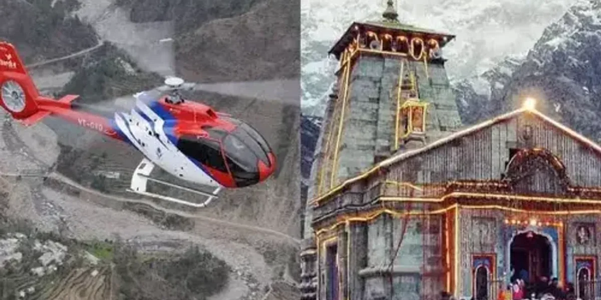 Kedarnath Yatra: IRCTC begins booking for helicopter services