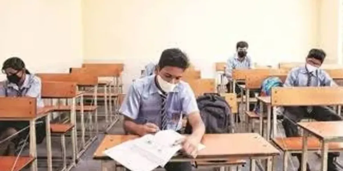 Assam HS Result 2023: AHSEC declares Class 12th results