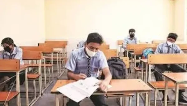 Assam HS Result 2023: AHSEC declares Class 12th results