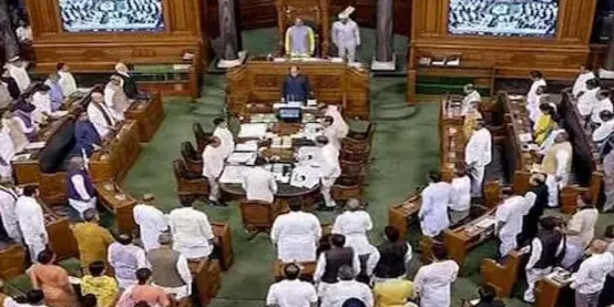 Lok Sabha passes the Mines & Minerals (Development and Regulation) Amendment Bill 2023