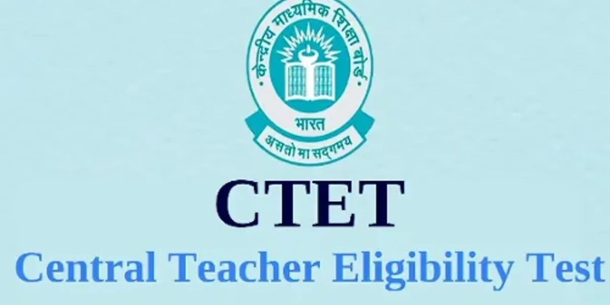 CTET Admit Card 2023 Update: CBSE CTET hall tickets releasing soon