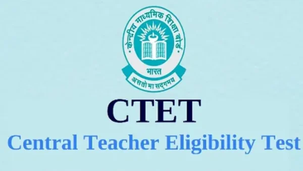 CTET Admit Card 2023 Update: CBSE CTET hall tickets releasing soon
