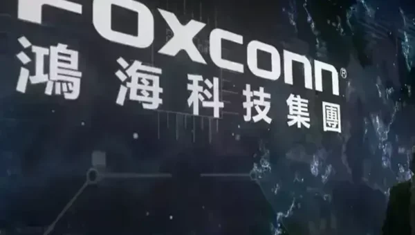 Foxconn arm denies signing ₹1600 crore deal with Tamil Nadu