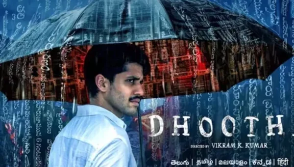 Naga Chaitanya to make OTT debut with Telugu series ‘Dhootha’