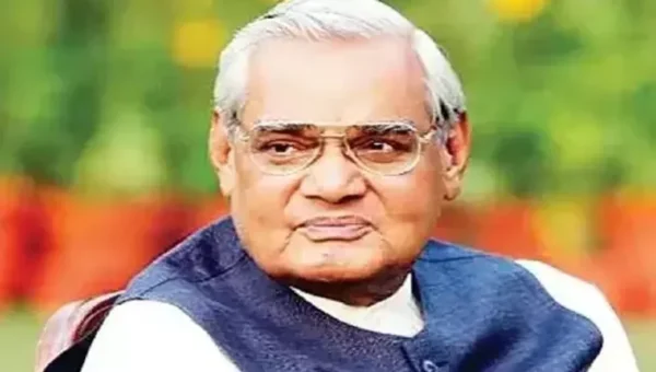Good Governance Day being celebrated on birth anniversary of former Prime Minister Atal Bihari Vajpayee