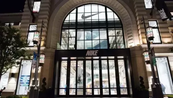 Nike to cut hundreds of jobs in December in a cost-saving bid