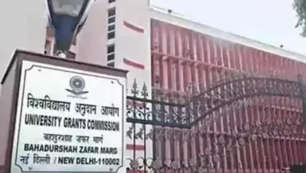 UGC discontinues MPhil degree, asks students not to take admissions