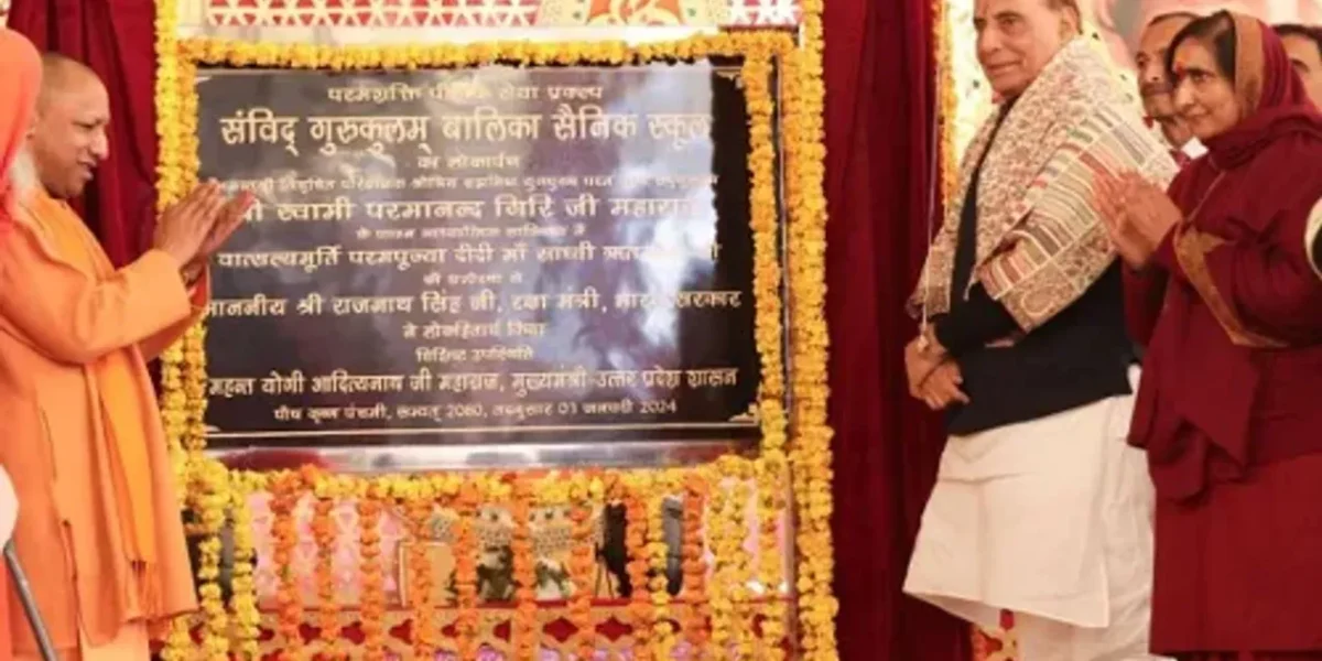 Country’s first-ever all-girls Sainik School opens in Vrindavan