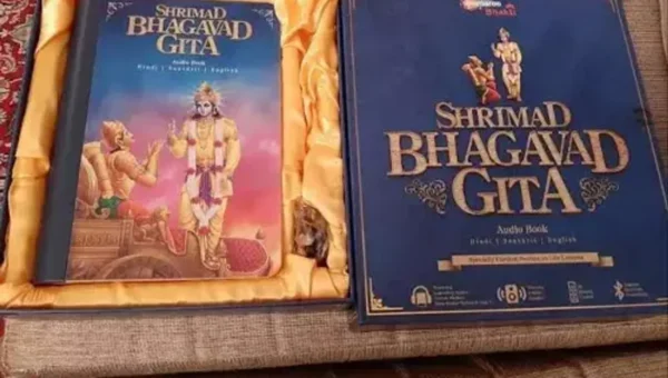 Gujarat Assembly passes resolution to include Bhagavad Gita in school curriculum