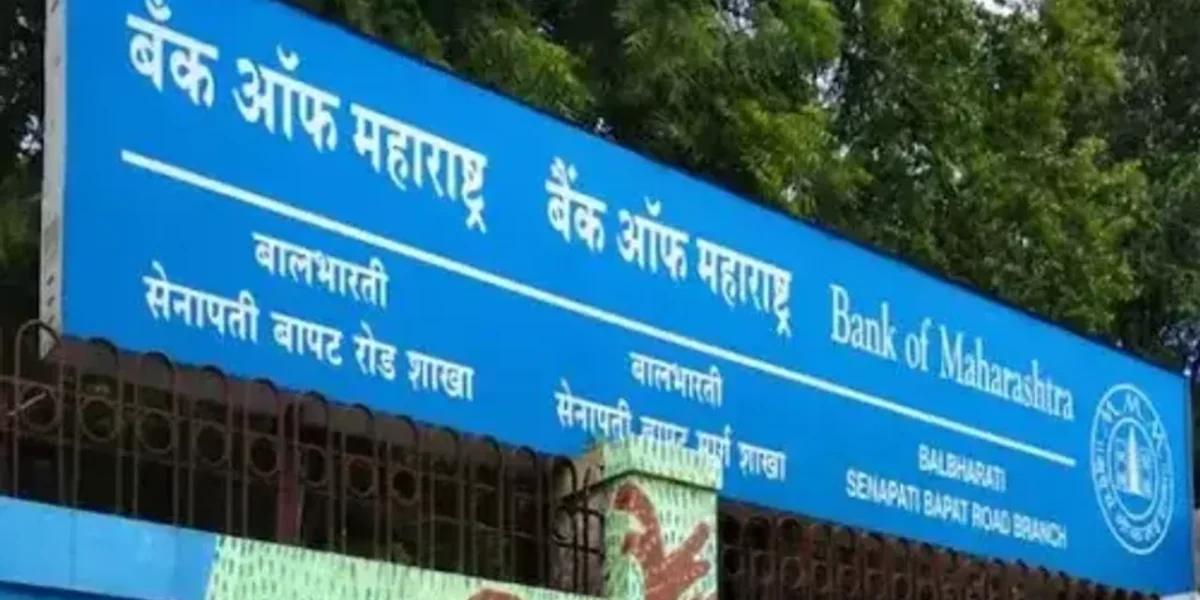 Bank of Maharashtra Q4 results: Net profit up 45% at Rs 1,218 crore