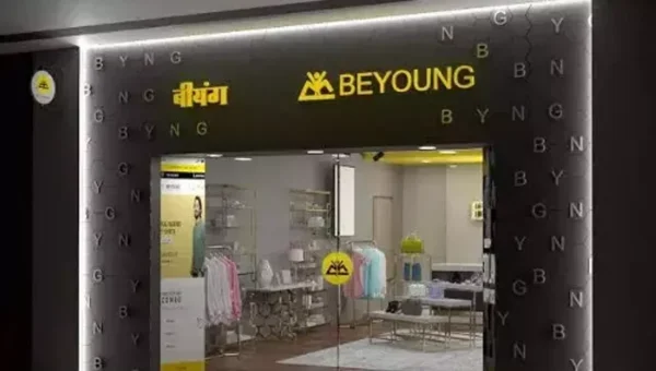 Fashion brand Beyoung enters physical retailing, plans to open 300 outlets in coming years
