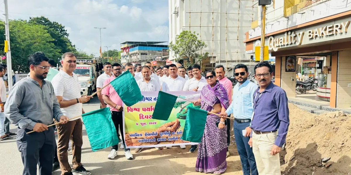 Ankleshwar: Municipality organised a rally along with a tree plantation program amid “World Environment Day”