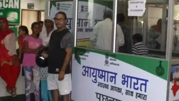 Bihar to issue 1cr fresh Ayushman Bharat cards to eligible beneficiaries