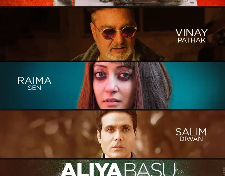 The First look of ‘Aliya Basu Gayab Hai’ out now!