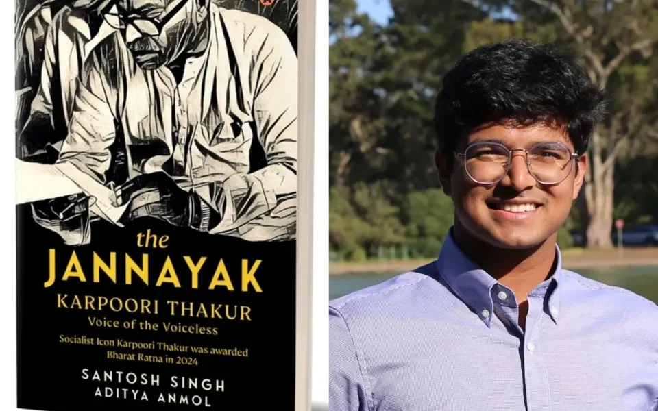 Aditya Anmol opens up on his book on former Chief Minister of Bihar Karpoori Thakur: His life can be a guide for youth