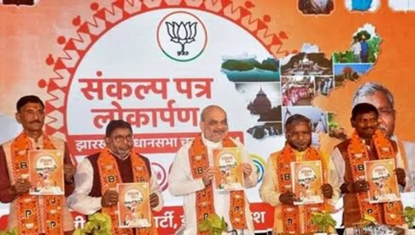Jharkhand Assembly Elections: Senior BJP leader Amit Shah releases party’s manifesto