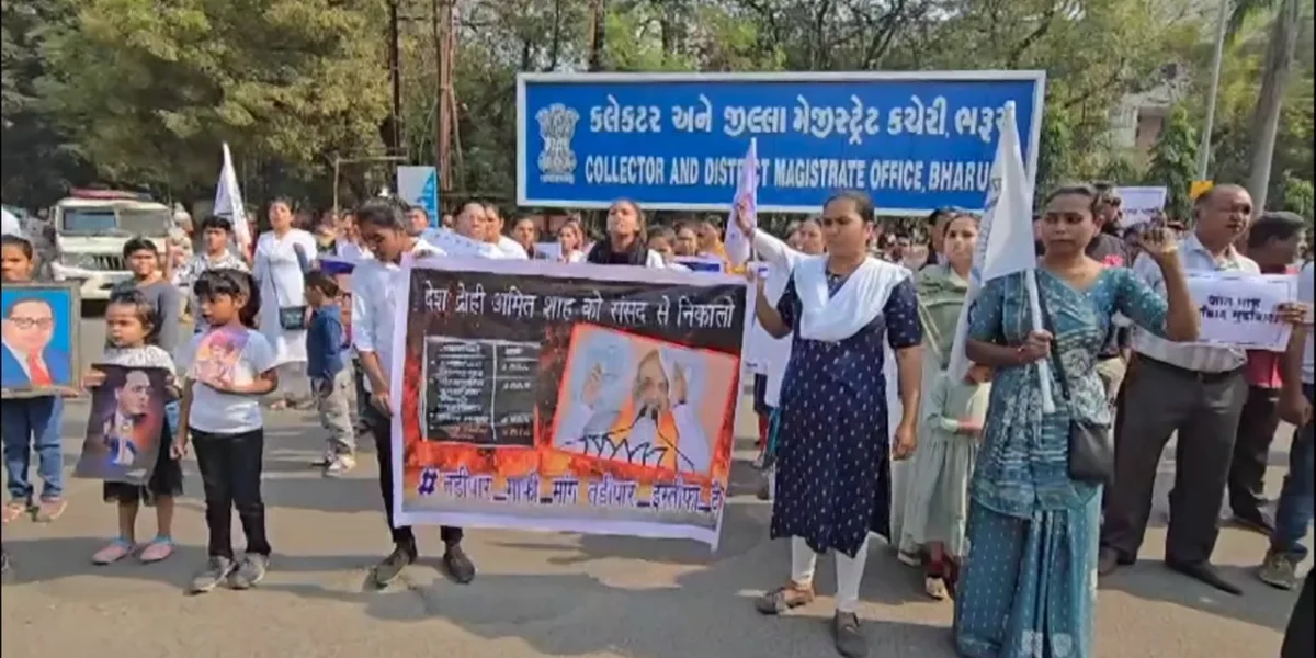 Protests erupt in Bharuch over Amit Shah’s statement on Dr. B.R. Ambedkar