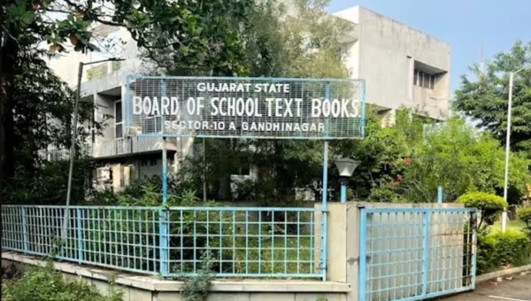 New 14 textbooks for classes 1 to 8 and 12 to be prepared by Gujarat board