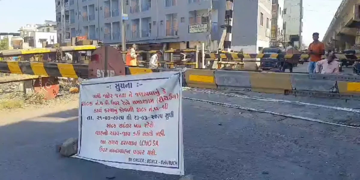 Bharuch: Jambusar Bypass to Narmada Chowkdi Road gate closed amid repairing work for three days