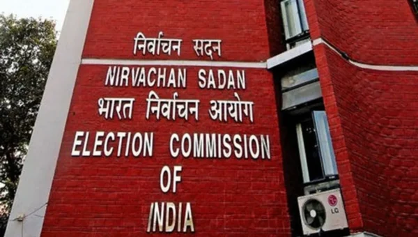 Vice Presidential Election Scheduled for September 9, Announces ECI