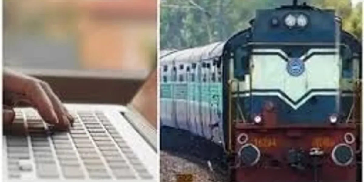 Great News for Railway Passengers: Now You Can Reschedule Confirmed Train Tickets Online Without Any Cancellation Charges