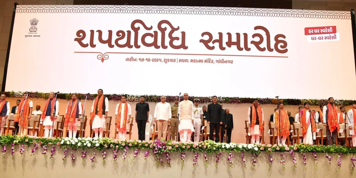 Gujarat Cabinet Reshuffle: Education Portfolios Unified Under Single Minister