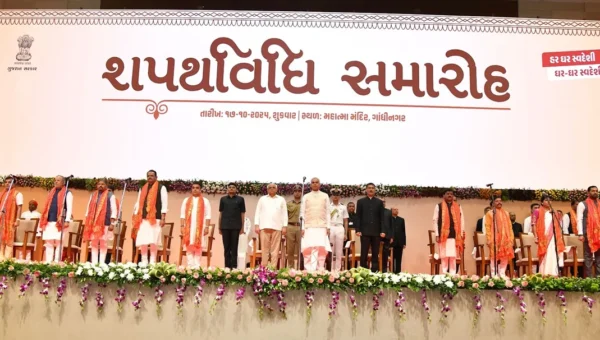 Gujarat Cabinet Reshuffle: Education Portfolios Unified Under Single Minister